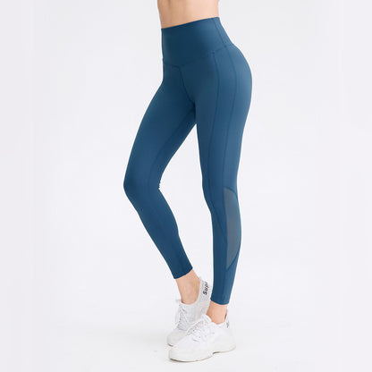 Double Sided Brushed Yoga Pants