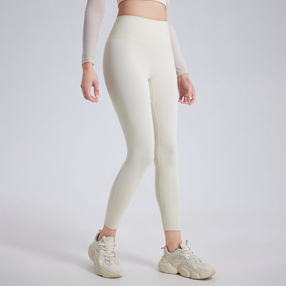 Nude Feel Yoga Pants