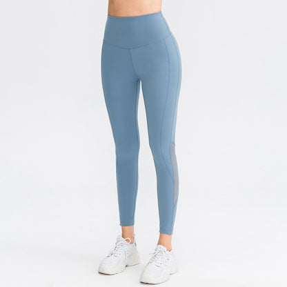 Double Sided Brushed Yoga Pants