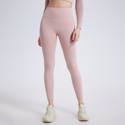 Nude Feel Yoga Pants