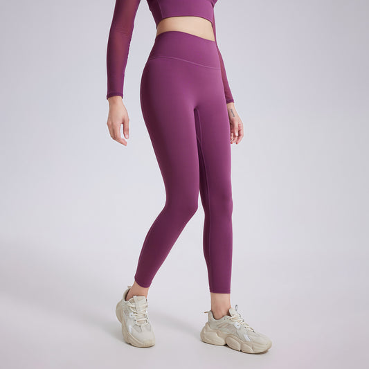 Nude Feel Yoga Pants